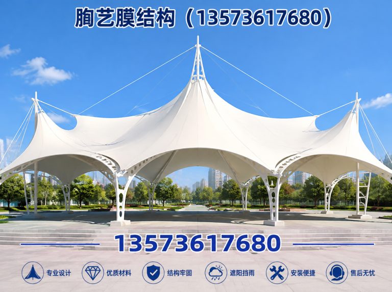 青州市膜结构工程展示图